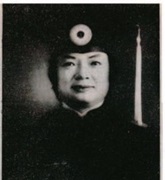 義雲高大師莊嚴法相