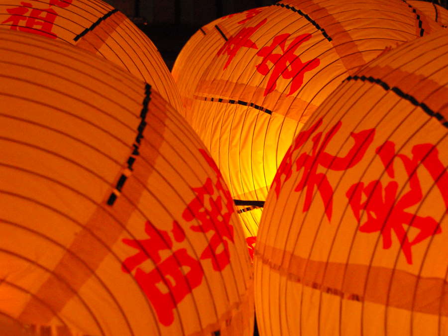 內觀的開發 阿姜念